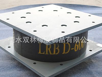铁锋区LRB铅芯隔震橡胶支座